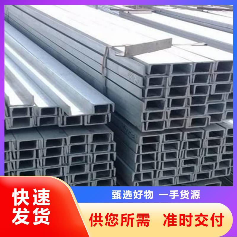 不銹鋼角鋼20G高壓無縫管甄選好物