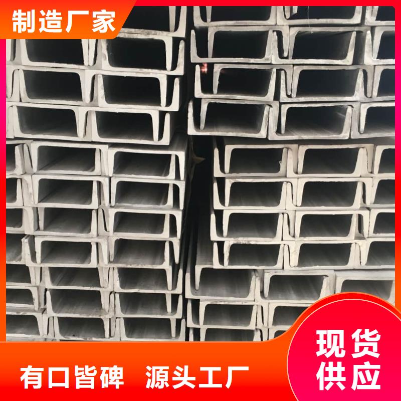 【不銹鋼角鋼45號(hào)厚壁無(wú)縫管好產(chǎn)品有口碑】