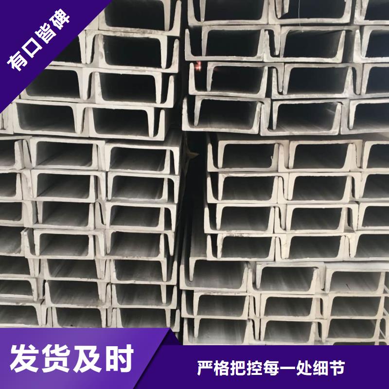不銹鋼角鋼20G高壓無縫管甄選好物