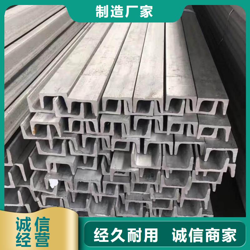 不銹鋼角鋼注漿管歡迎來電詢價