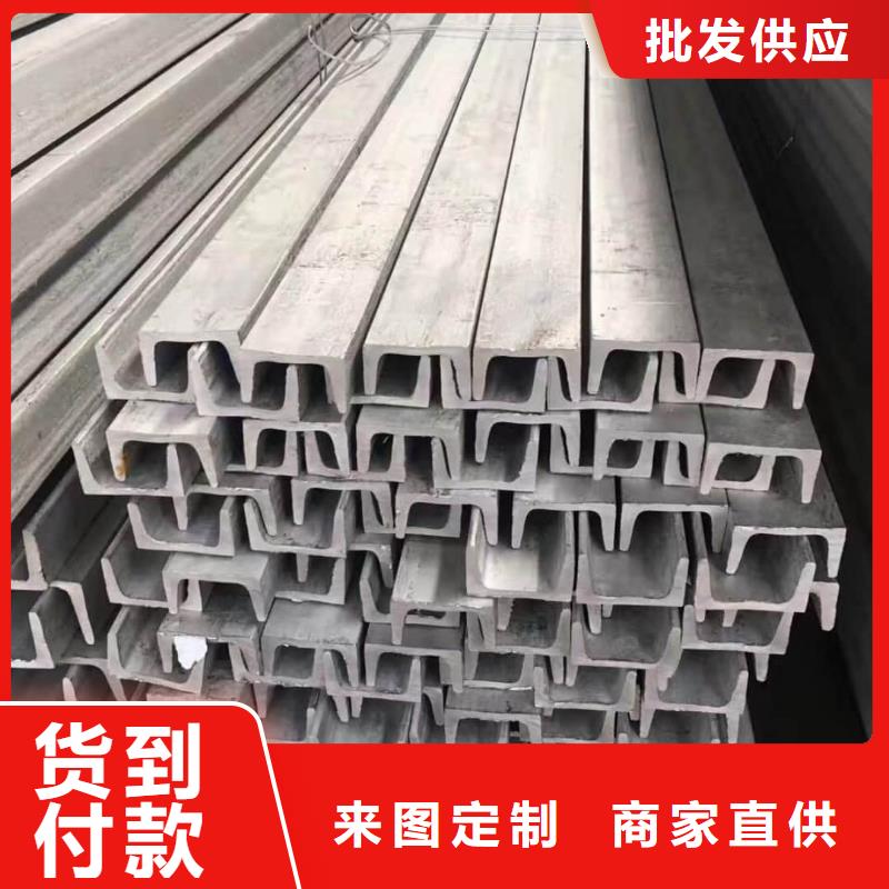 不銹鋼角鋼5310高壓無縫管多年實力廠家