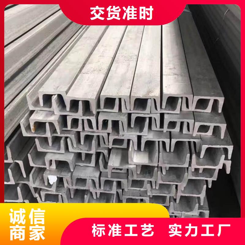 不銹鋼角鋼20G高壓無縫管甄選好物