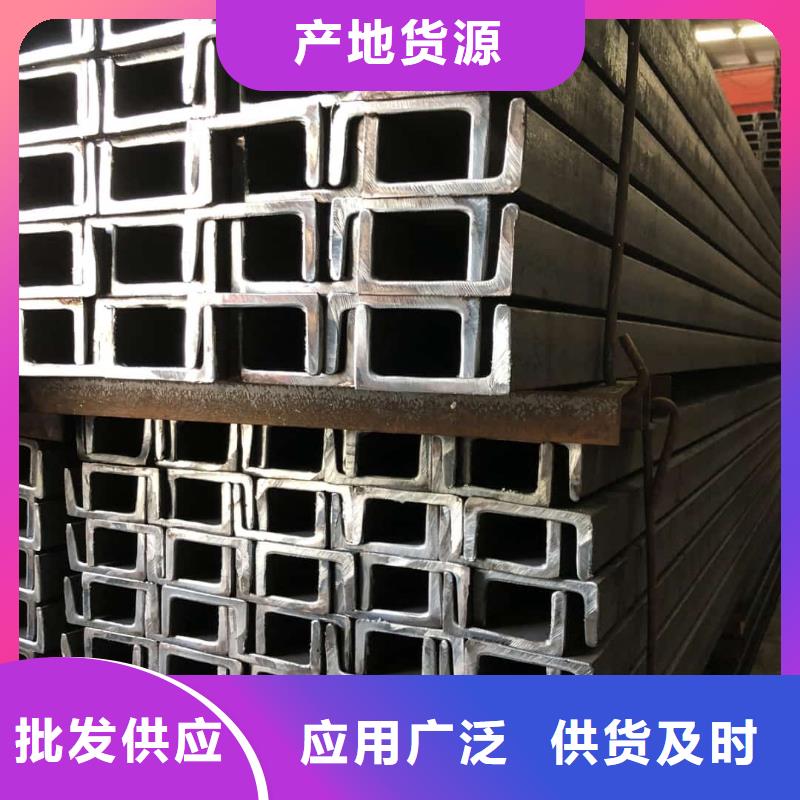 不銹鋼角鋼20G高壓無縫管甄選好物