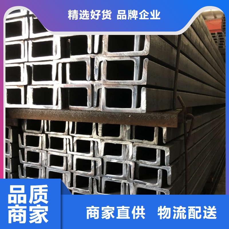 不銹鋼角鋼敢與同行比價(jià)格