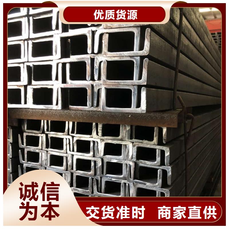 不銹鋼角鋼【Q345精密鋼管】自有生產(chǎn)工廠