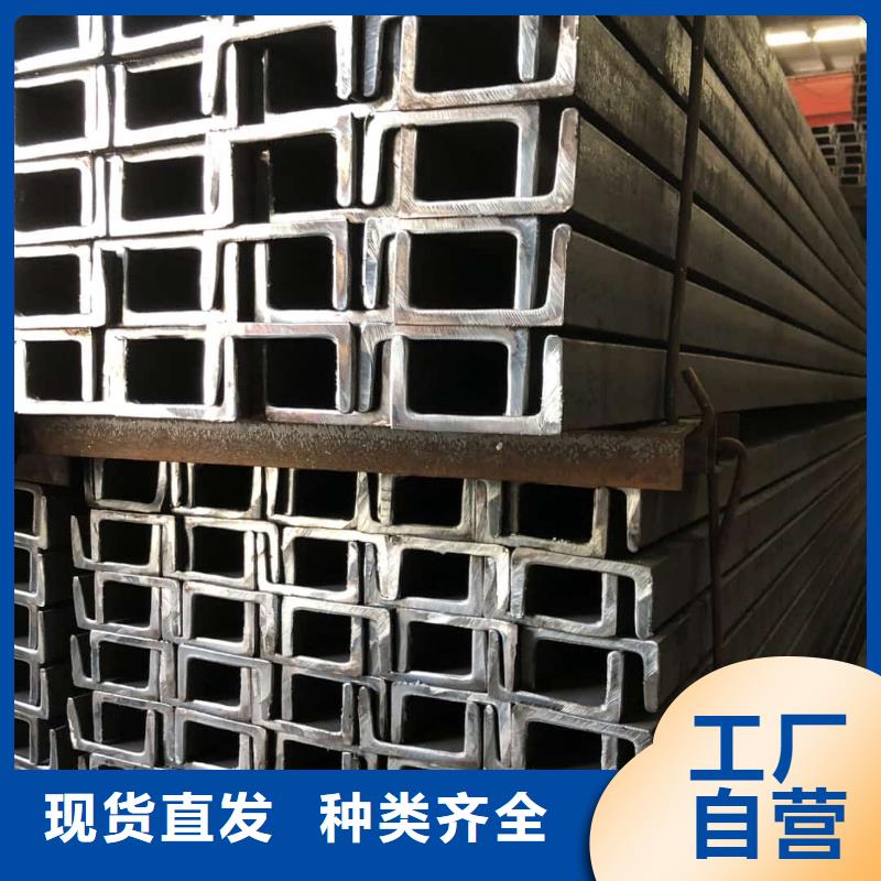 不锈钢角钢批发价格