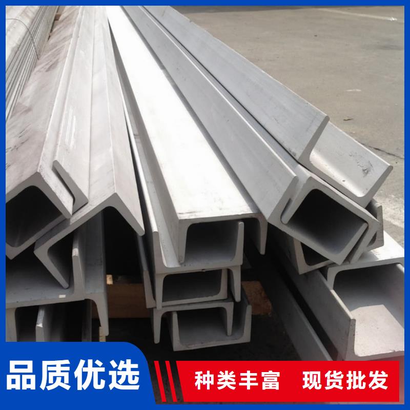 【不銹鋼角鋼】,注漿管把實(shí)惠留給您