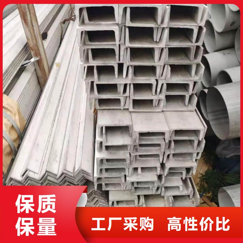 不銹鋼角鋼5310高壓無縫管多年實力廠家