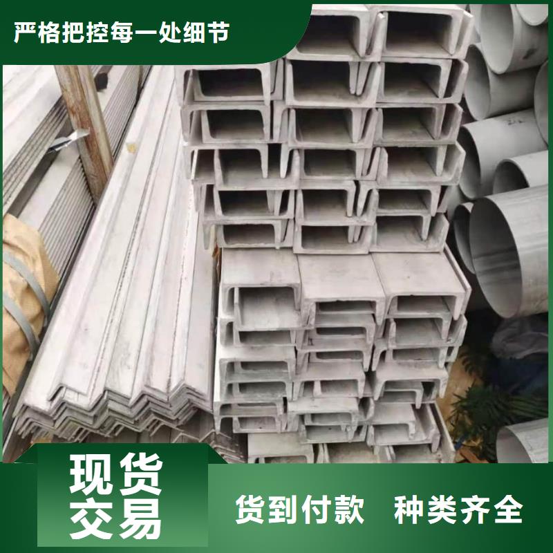 不銹鋼角鋼20G高壓無縫管甄選好物
