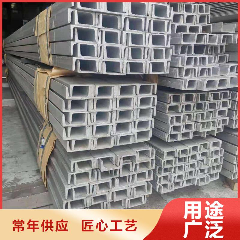 【不銹鋼角鋼45號(hào)厚壁無(wú)縫管好產(chǎn)品有口碑】