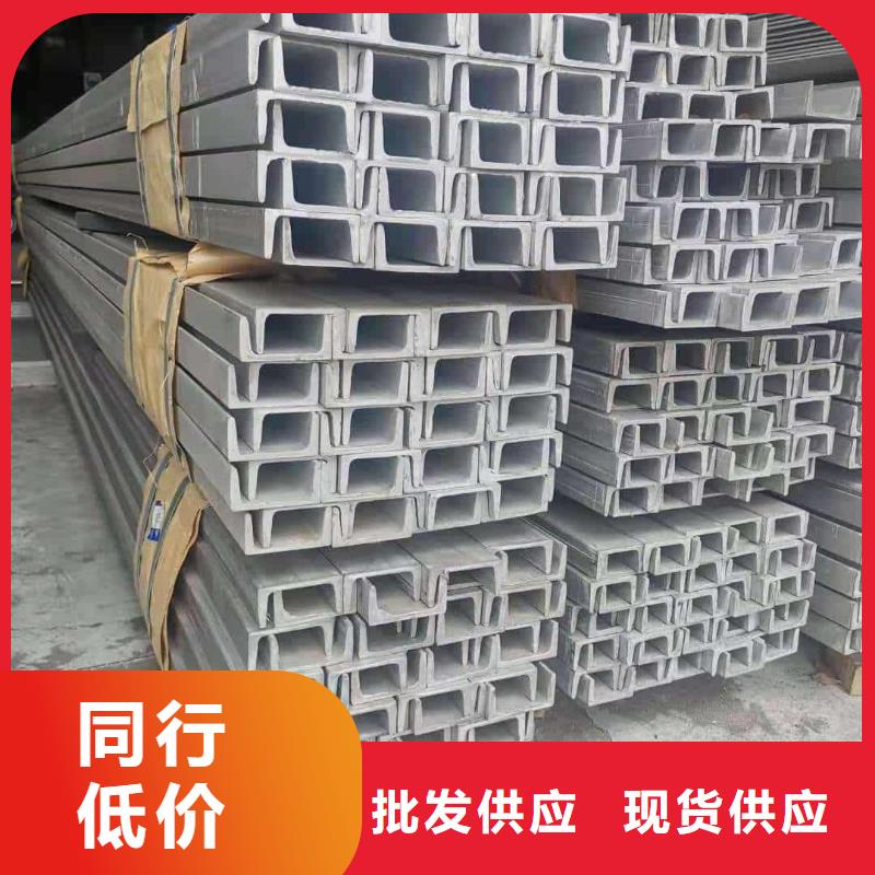 【不銹鋼角鋼】,注漿管把實(shí)惠留給您