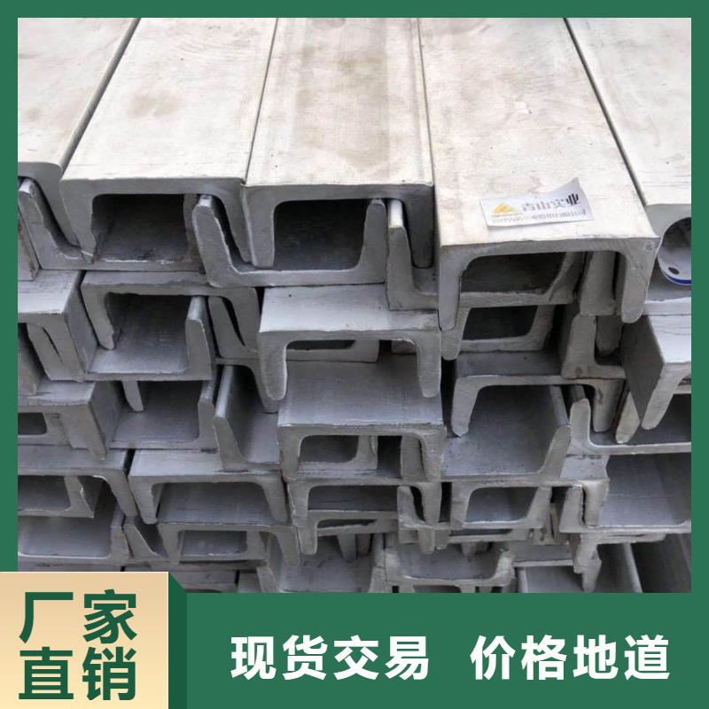 【不銹鋼角鋼】,注漿管把實(shí)惠留給您