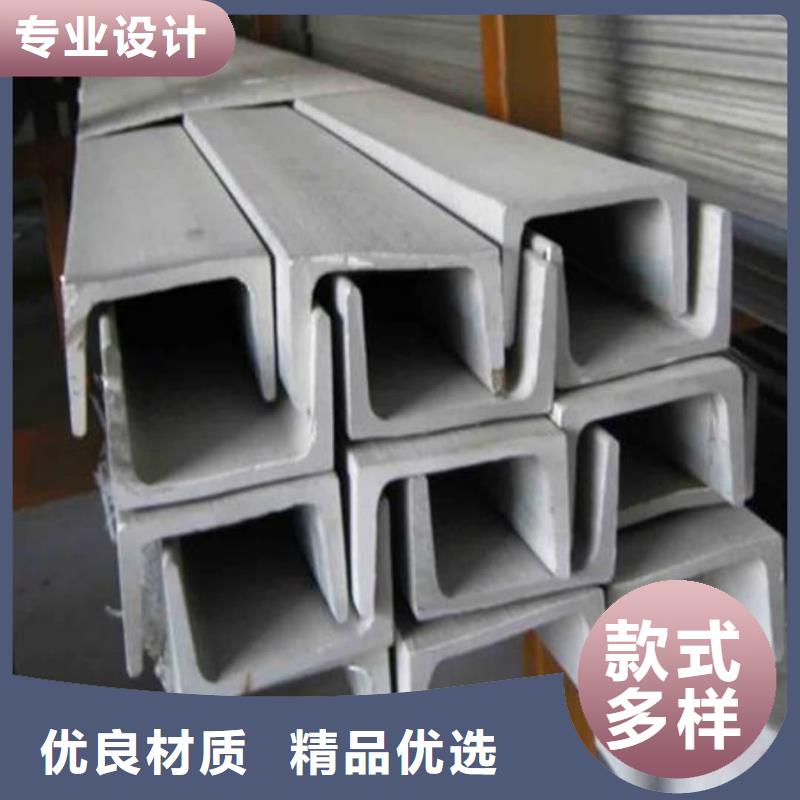 不銹鋼角鋼16Mn精密鋼管多種場(chǎng)景適用