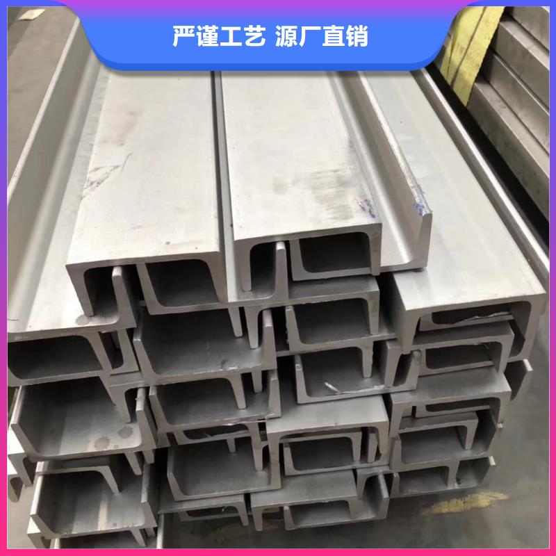 不銹鋼角鋼16Mn精密鋼管多種場(chǎng)景適用