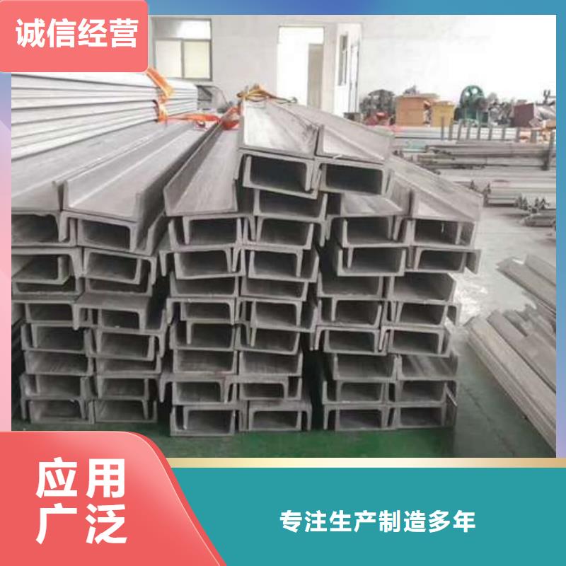 【不銹鋼角鋼】,注漿管把實(shí)惠留給您
