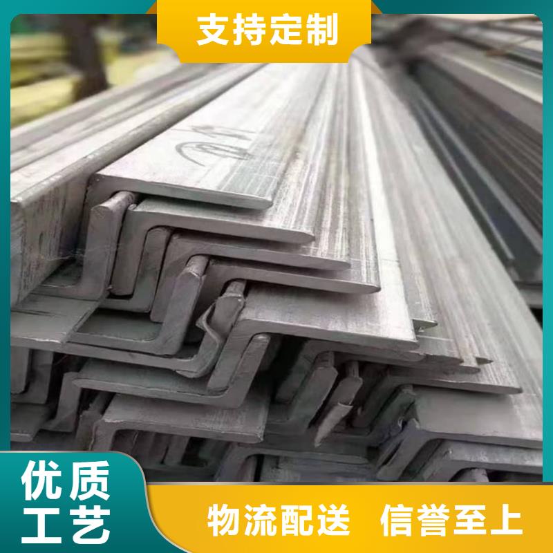 【不銹鋼角鋼】,注漿管把實(shí)惠留給您