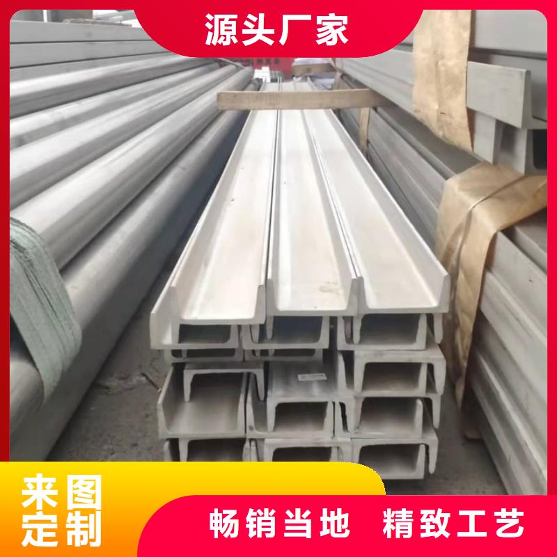 不銹鋼角鋼,16Mn精密鋼管好貨采購