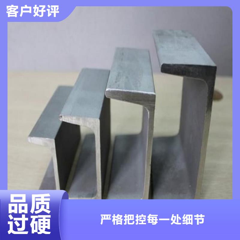 【不銹鋼角鋼無縫鋼管廠家案例】