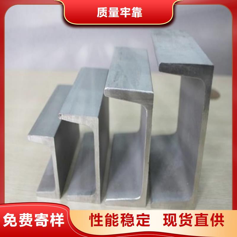不銹鋼角鋼16Mn精密鋼管多種場(chǎng)景適用