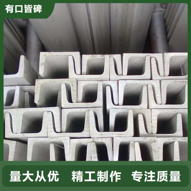 不銹鋼角鋼20G高壓無縫管細(xì)節(jié)展示