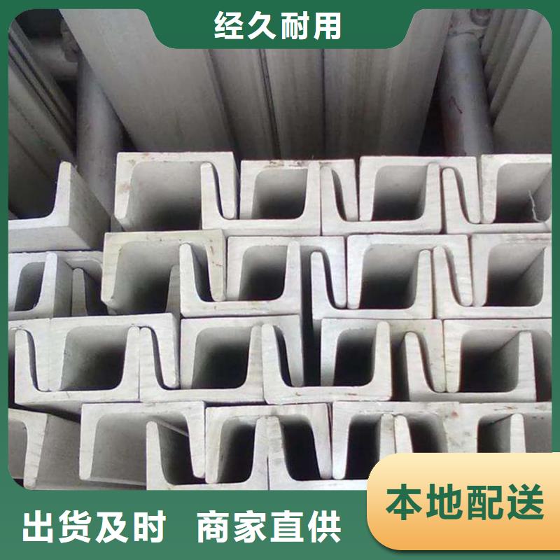 不銹鋼角鋼20G高壓無縫管細節(jié)展示