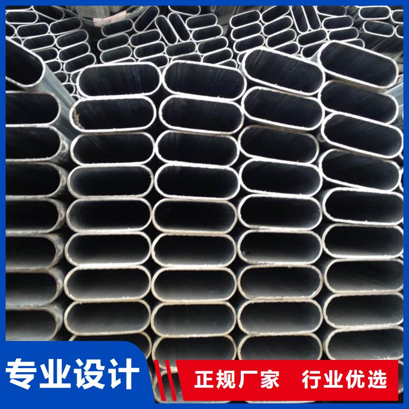 異型管40Cr無縫鋼管敢與同行比質(zhì)量