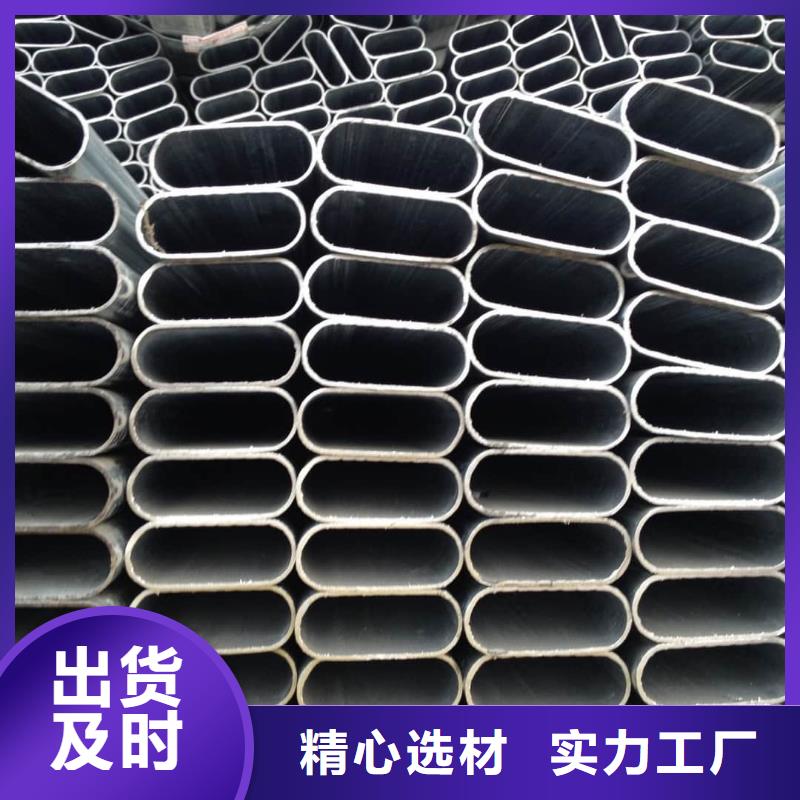 異型管注漿管廠家實(shí)力大
