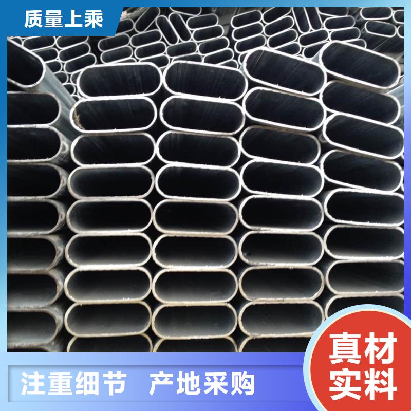 异型管注浆管量大更优惠