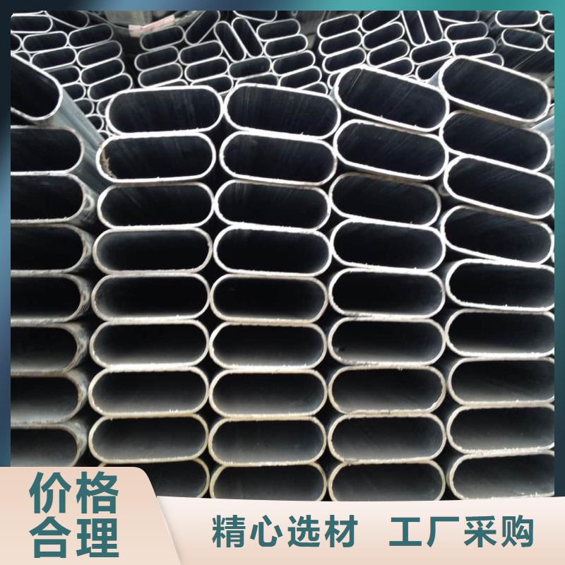 异型管货源充足