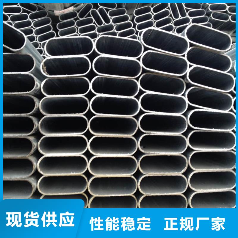 異型管廠家實(shí)力雄厚