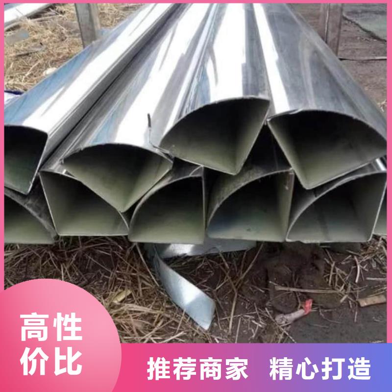 異型管庫(kù)存豐富