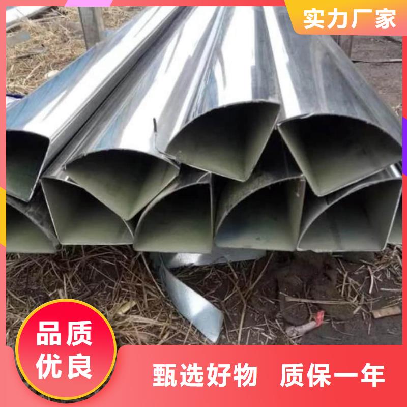【异型管】40Cr无缝钢管实地大厂