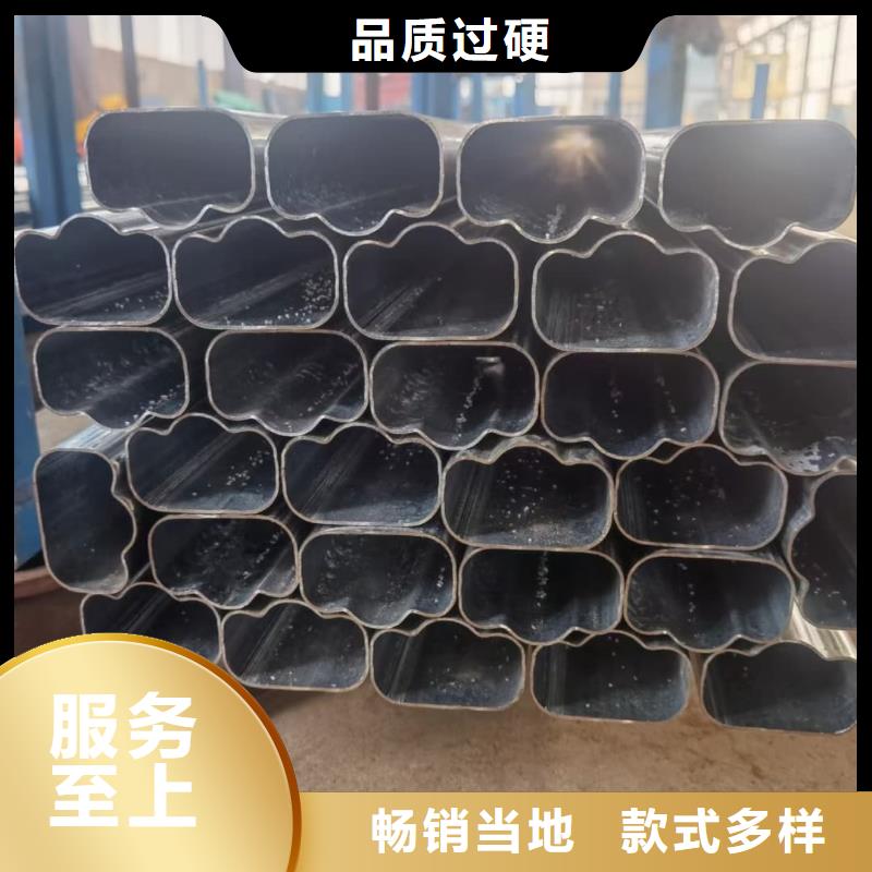  异型管品质优选