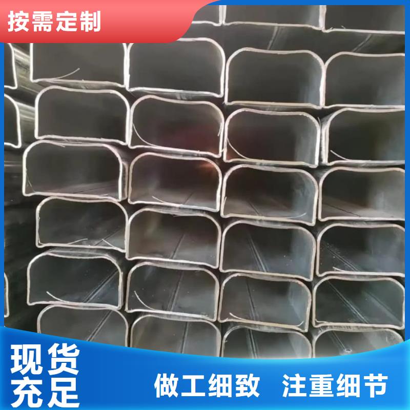 异型管注浆管快捷物流