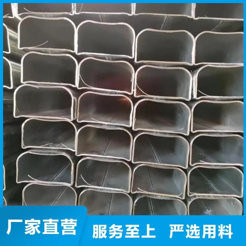 异型管【45号厚壁无缝管】款式多样