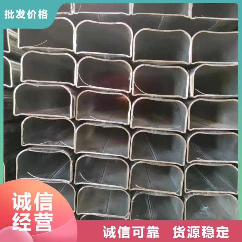  异型管种类丰富