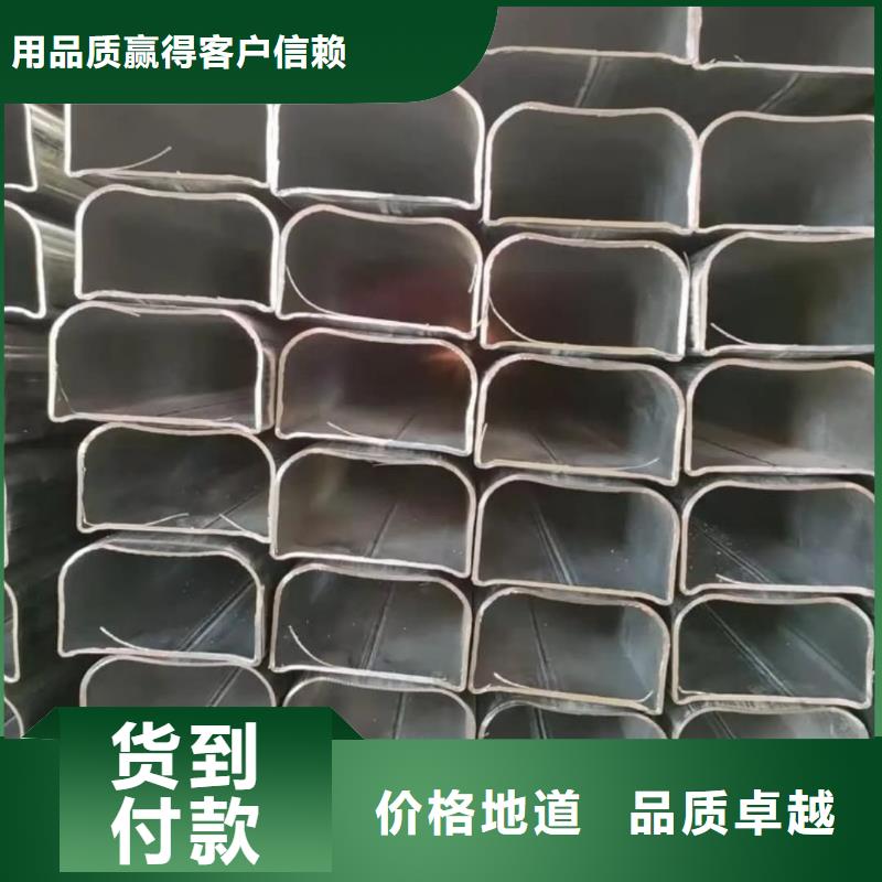 異型管買的放心安興用的舒心