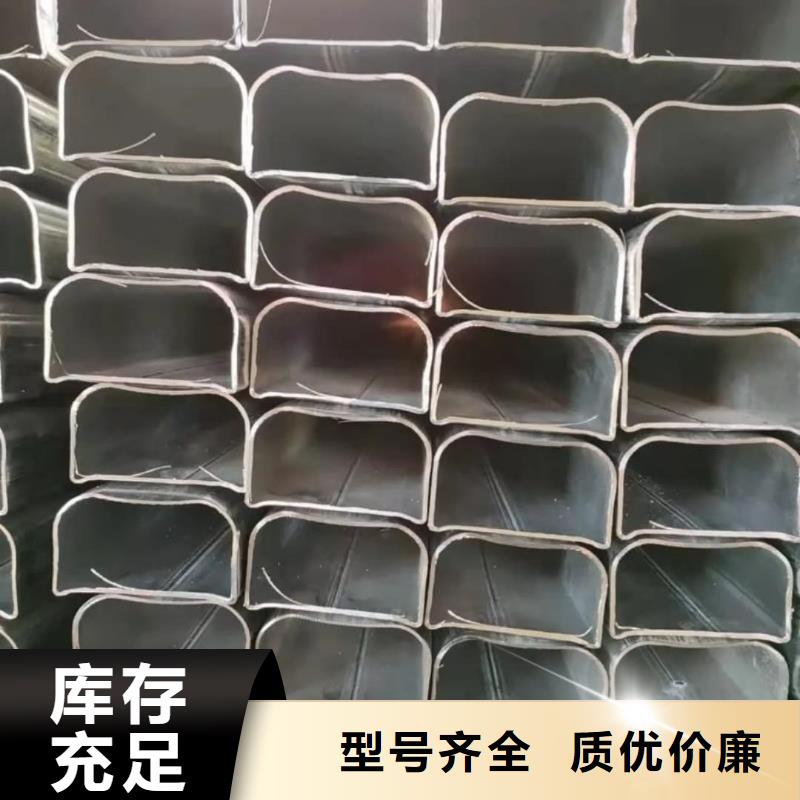 异型管_Q345E无缝钢管无中间商厂家直销