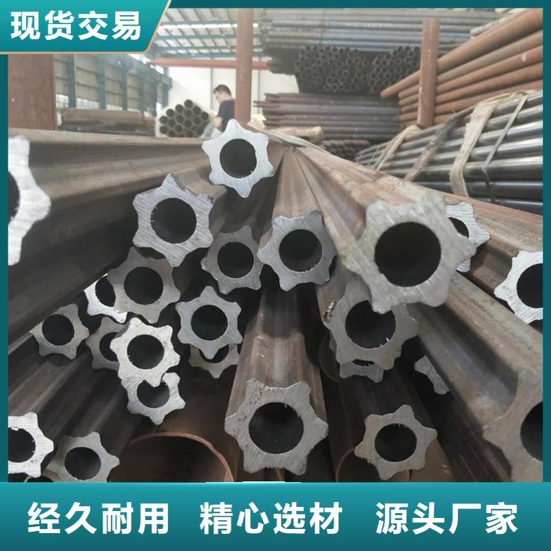 异型管,20#精密钢管厂家直销货源充足