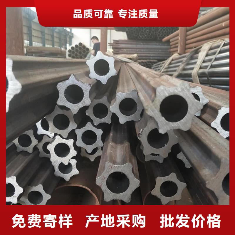 異型管_Q345精密鋼管產(chǎn)地批發(fā)