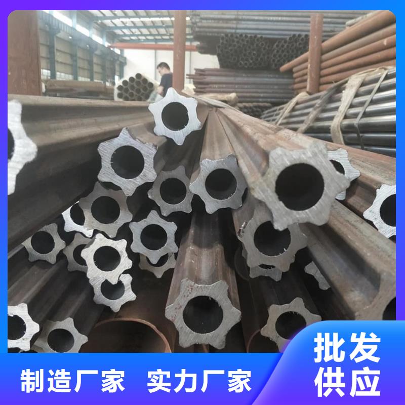 异型管多种规格供您选择
