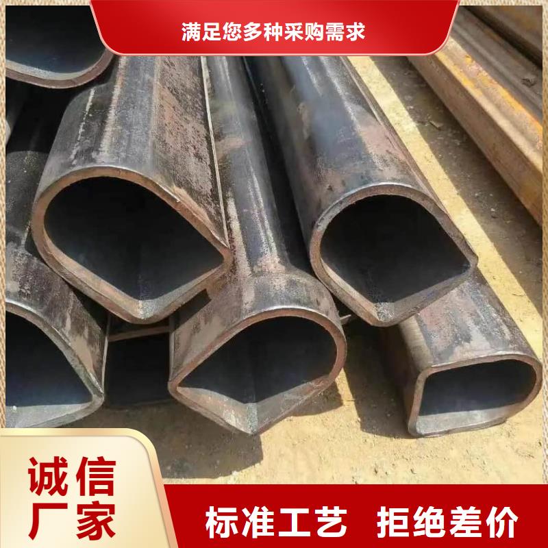 异型管厂家拥有先进的设备