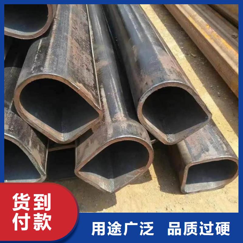  异型管品质优选