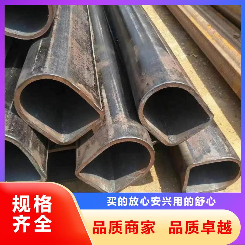 異型管高質(zhì)量高信譽