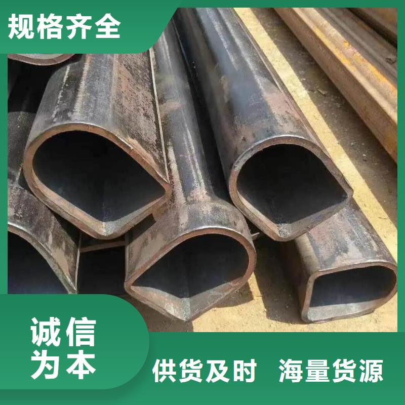 異型管廠家實(shí)力雄厚