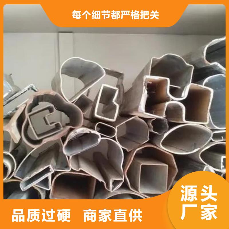 異型管實(shí)力廠商