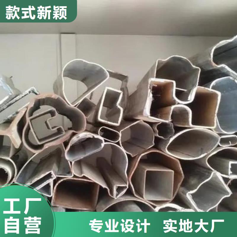  异型管质量检测