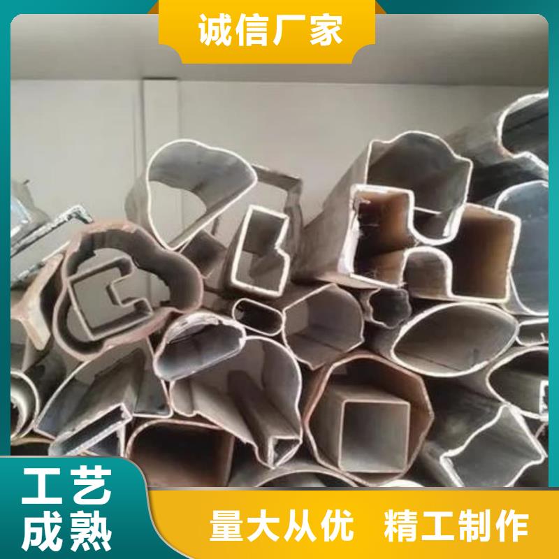 异型管_Q345E无缝钢管无中间商厂家直销