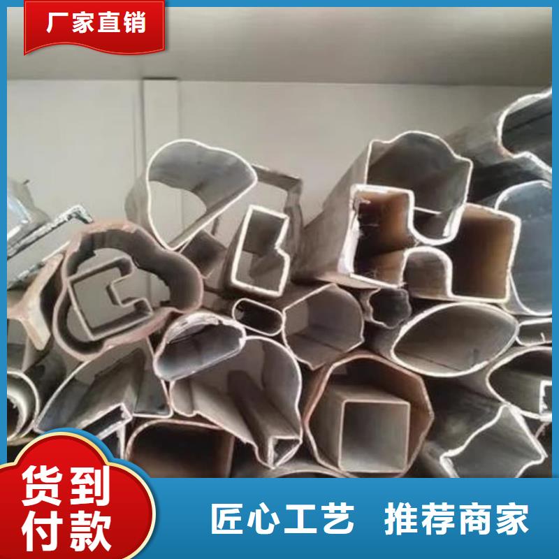 【异型管】 20G高压无缝管好品质售后无忧