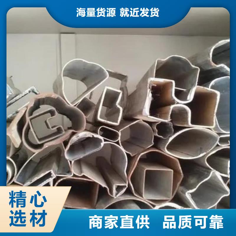 异型管20G高压无缝管多家仓库发货